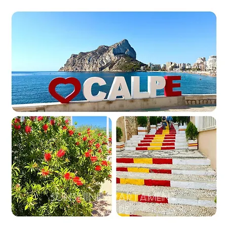 Sunshine Calpe Апартаменты *
